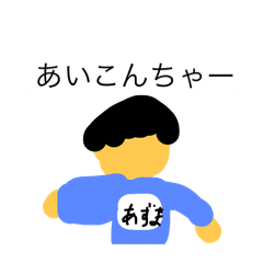 Imo_20250316130345
