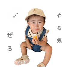 YUI_20250316125020
