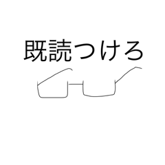 Kinako_20250316150533