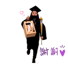 黑豆圓仔