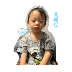 搞怪勛