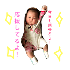 KANON thank you