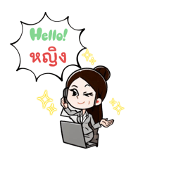 Naritsara_20250316184704