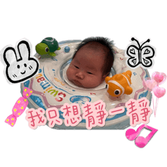 馨香瑄的日常