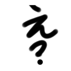 moji586
