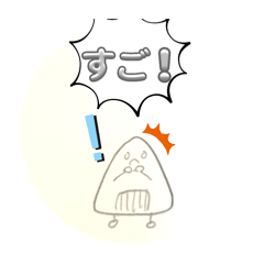 Onigiri-kun daily life