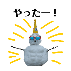 toma,yamanaka_20250316172535