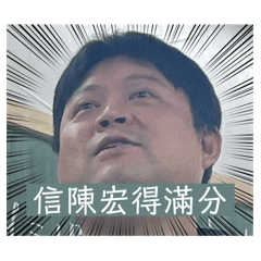 Ling2025
