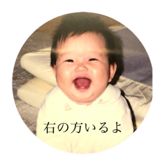 rika_20250316194023