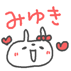 Miyuki cute rabbit stickers!