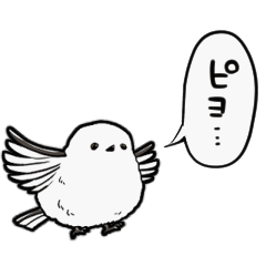 【動く】はばたくシマエナガ