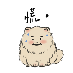 Selenababy_20250314215524