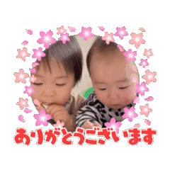 omochi_20250316152805