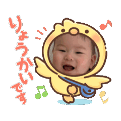 Megumi_20250316180117