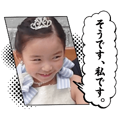 Sachi_20250316195109
