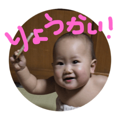 yumugi
