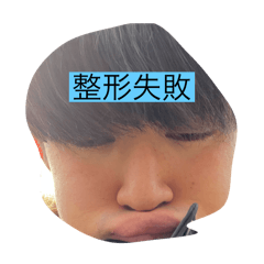 taka_20250316160437