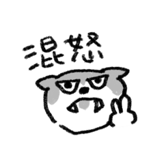 Koalalalalala