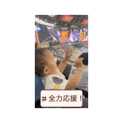 nana_20250316205725