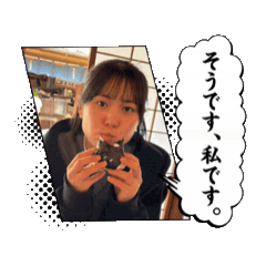 OMAME_20250316194932