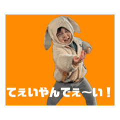 Nagi teiyanday