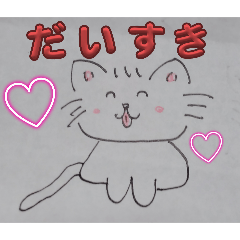 Hina_20250315142908
