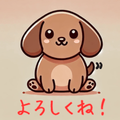Dachsy Emotions