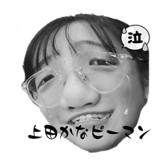 Mizuki_20250316165103