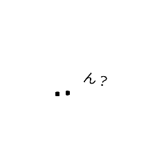 okaikosan1