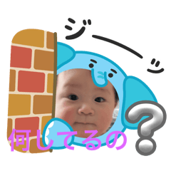 chan_20250316212959