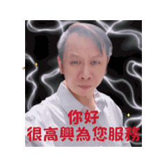 新北小房仲