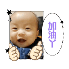 暟暟圓素