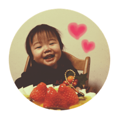 aine chan