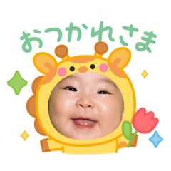hika_20250316222217