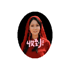 Cindy 動動貼