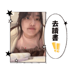燒卷