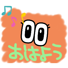 Ery_20250316174916