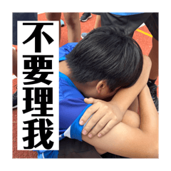 學校4