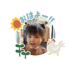 kaho_20250316175538