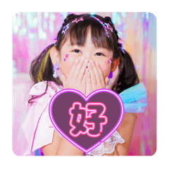 ERiKA_20250316174535