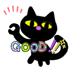 BLACK CAT stamps everyday