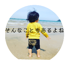 Sue_20250316201425