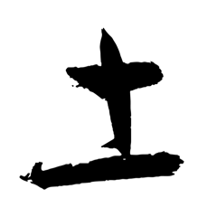 Ivy's 漢字 いろいろ