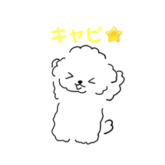 Akinana_20250316131515