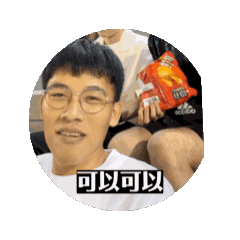 德明日常Part 0