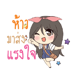 HAO3 Am bunny girl_S