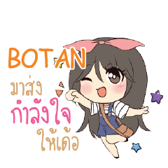 BOTAN Am bunny girl_E e