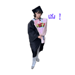 凶巴巴的老師