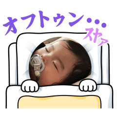 yamada_20250316141951