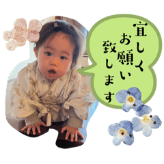 maki_20250316234510